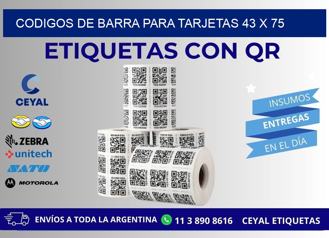 CODIGOS DE BARRA PARA TARJETAS 43 x 75