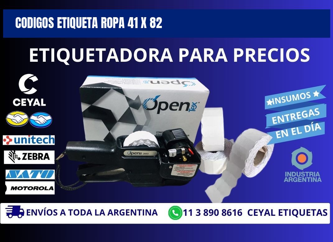 CODIGOS ETIQUETA ROPA 41 x 82