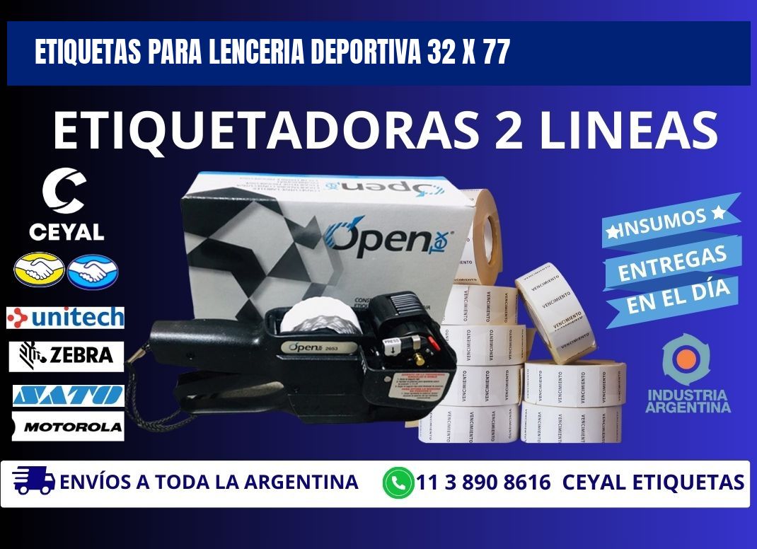 ETIQUETAS PARA LENCERIA DEPORTIVA 32 x 77