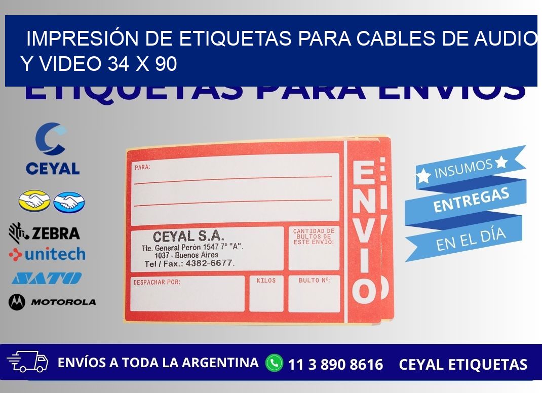 IMPRESIÓN DE ETIQUETAS PARA CABLES DE AUDIO Y VIDEO 34 x 90