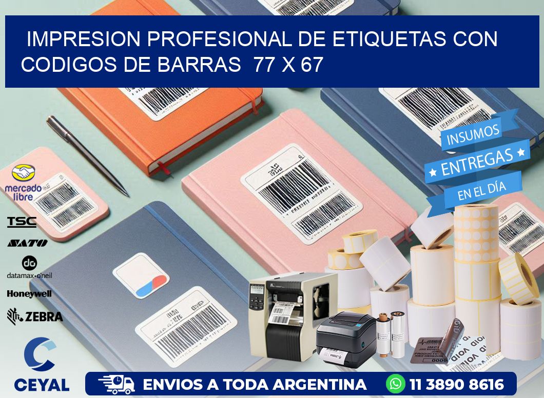 Impresion Profesional de Etiquetas con Codigos de Barras  77 x 67