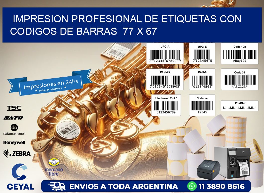 Impresion Profesional de Etiquetas con Codigos de Barras  77 x 67