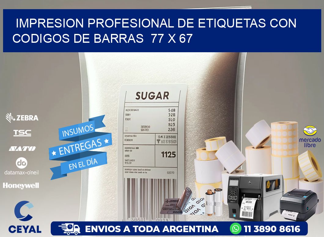 Impresion Profesional de Etiquetas con Codigos de Barras  77 x 67