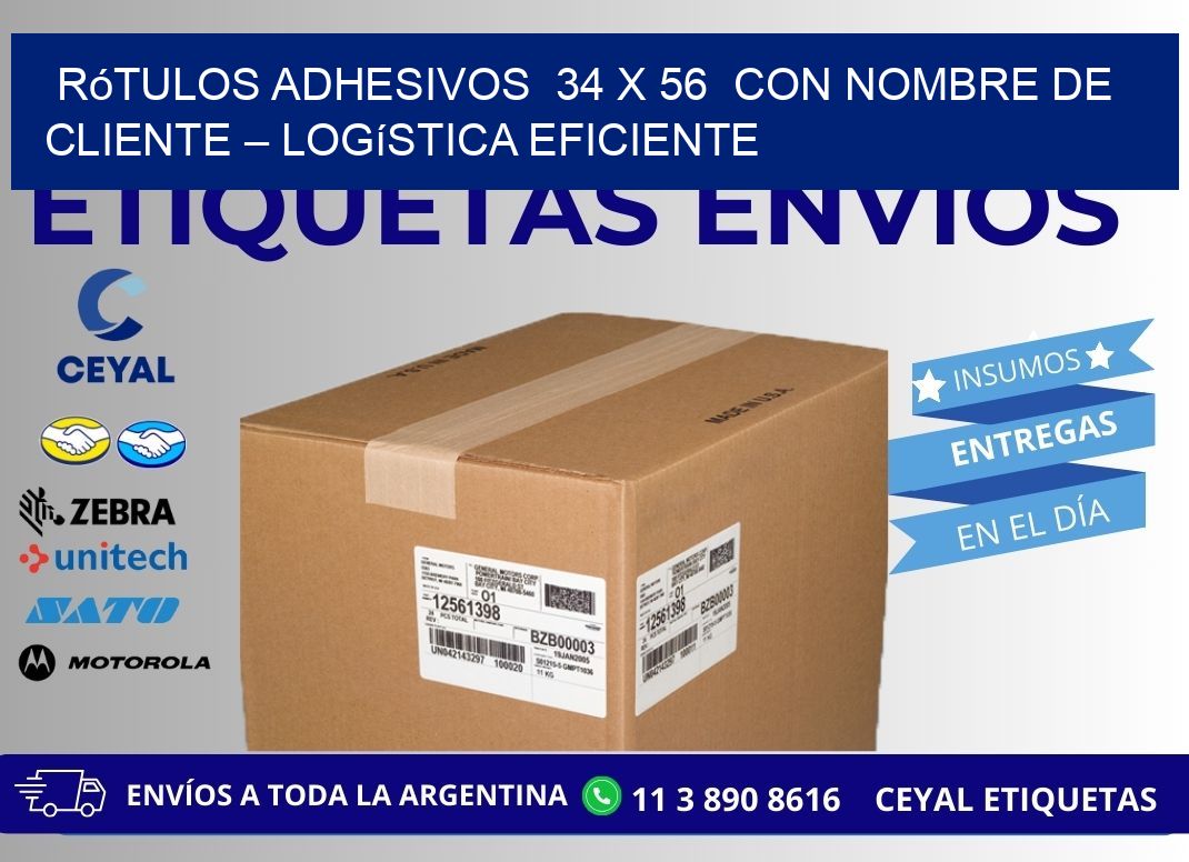 Rótulos Adhesivos  34 x 56  con Nombre de Cliente – Logística Eficiente