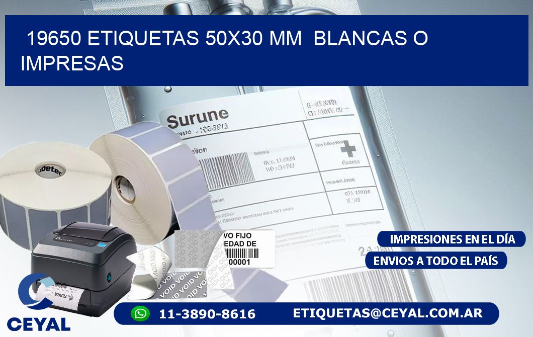 19650 ETIQUETAS 50×30 mm  BLANCAS O IMPRESAS